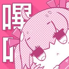 哔咔漫画BIKA品牌标志